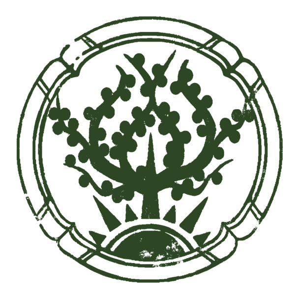 File:Unexplored Branches stamp.png